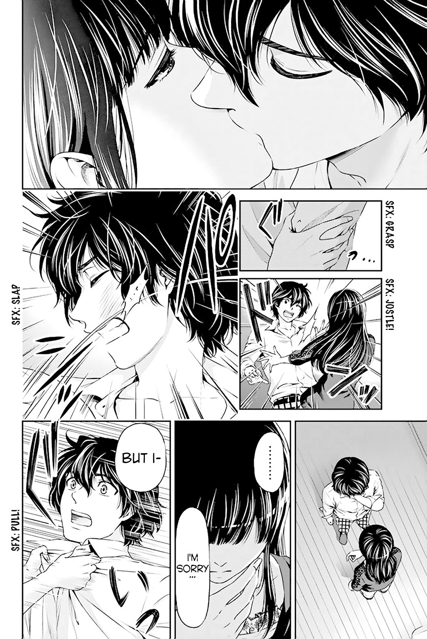 Domestic na Kanojo Chapter 5 - Page 23