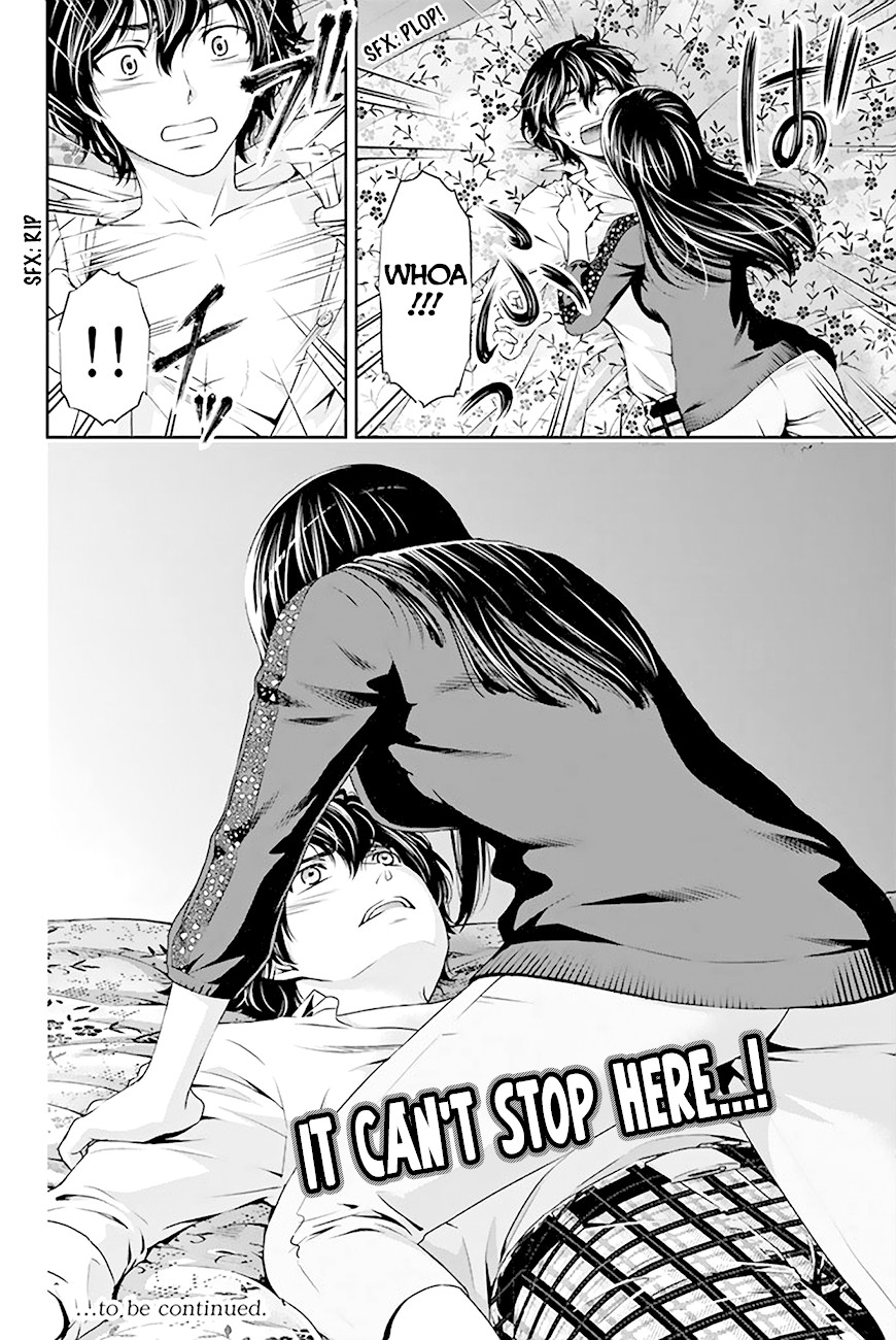 Domestic na Kanojo Chapter 5 - Page 25