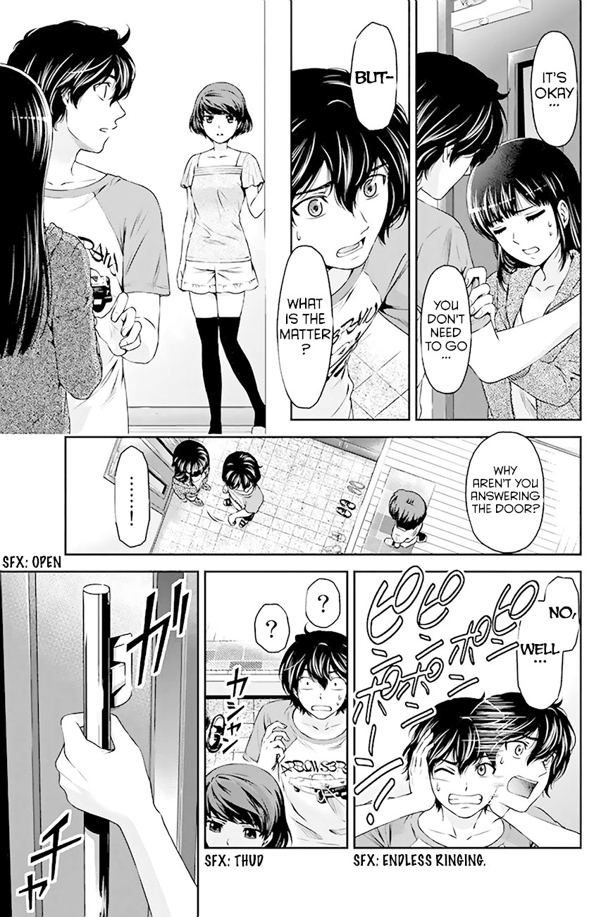 Domestic na Kanojo Chapter 5 - Page 4