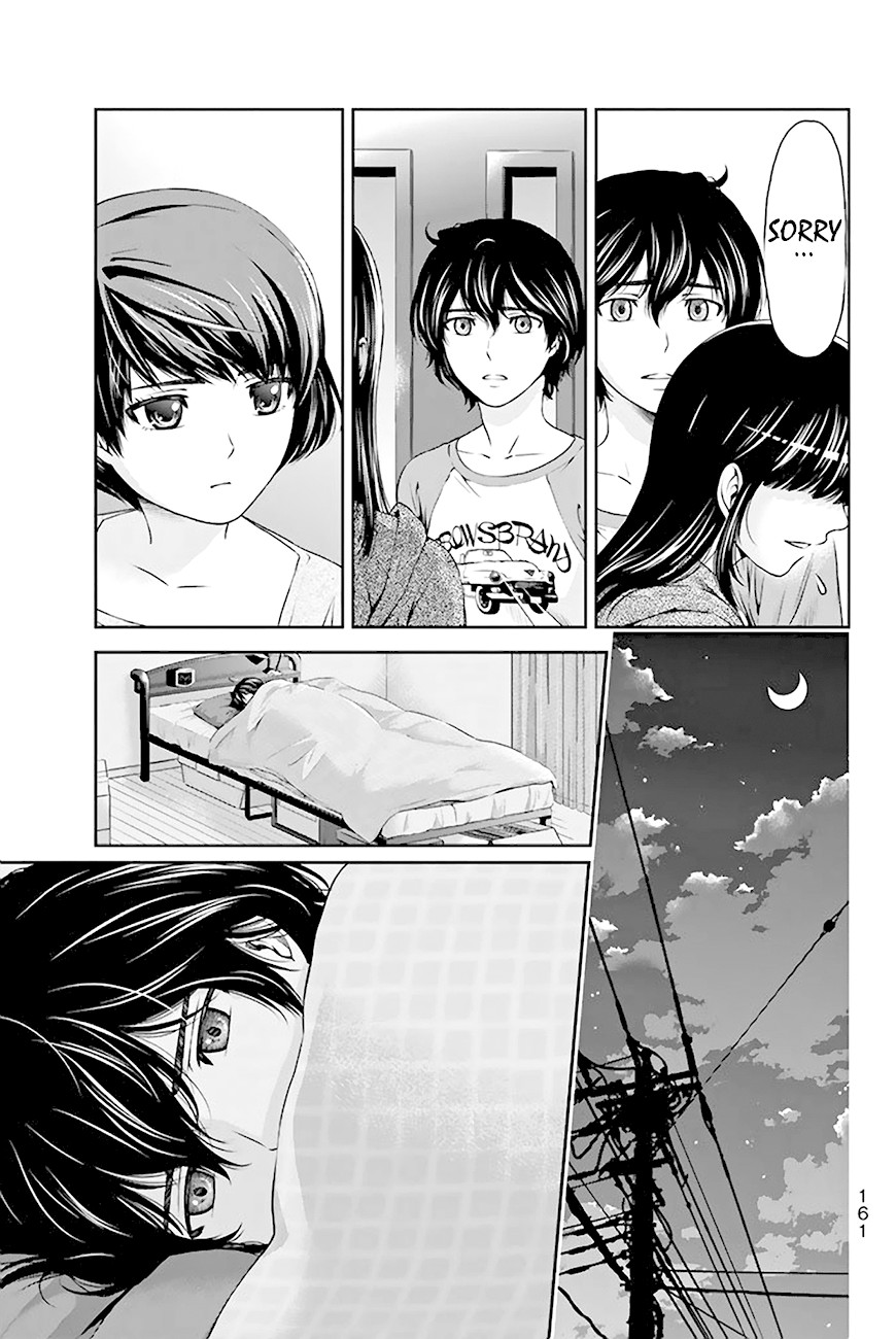 Domestic na Kanojo Chapter 5 - Page 6