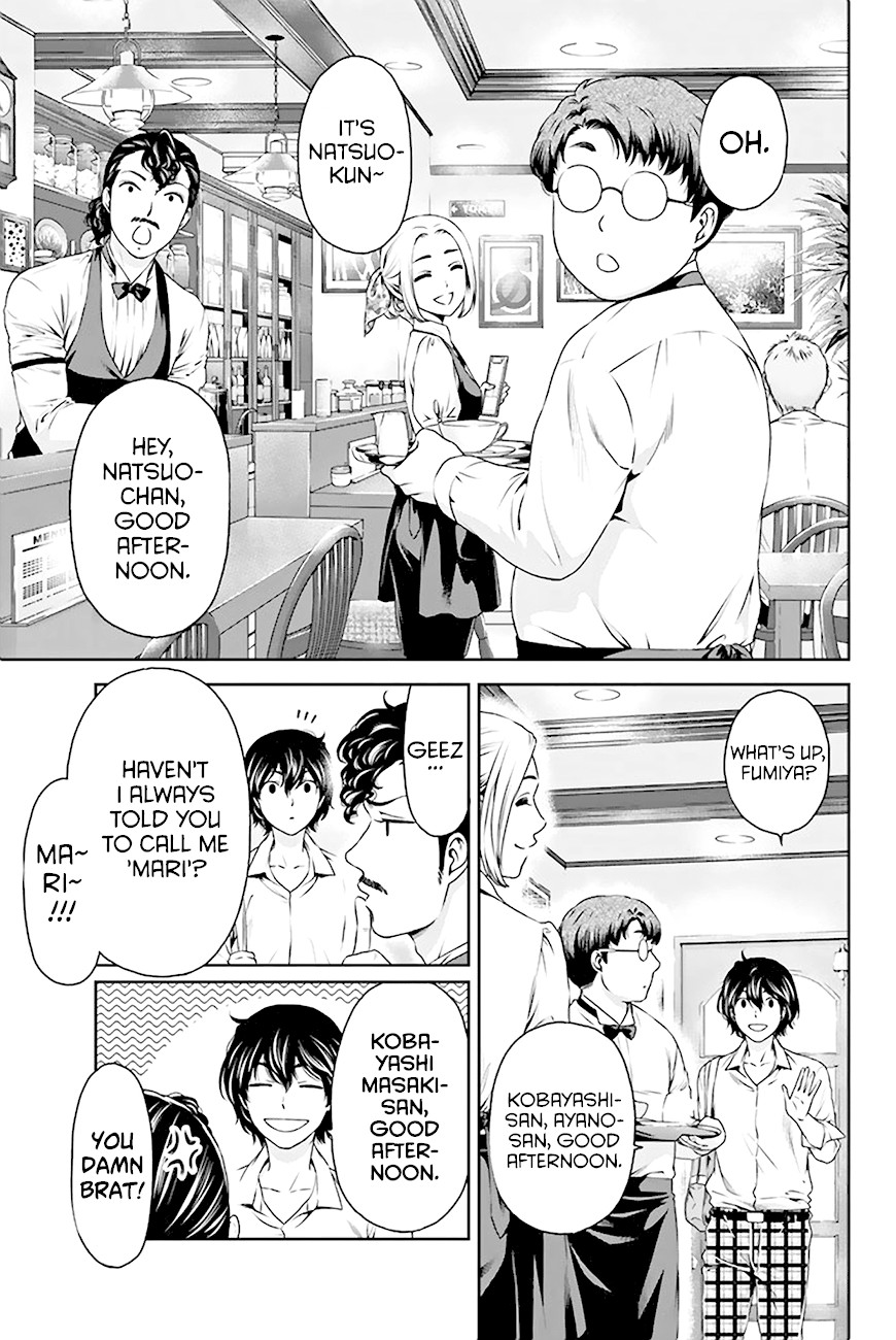Domestic na Kanojo Chapter 5 - Page 8