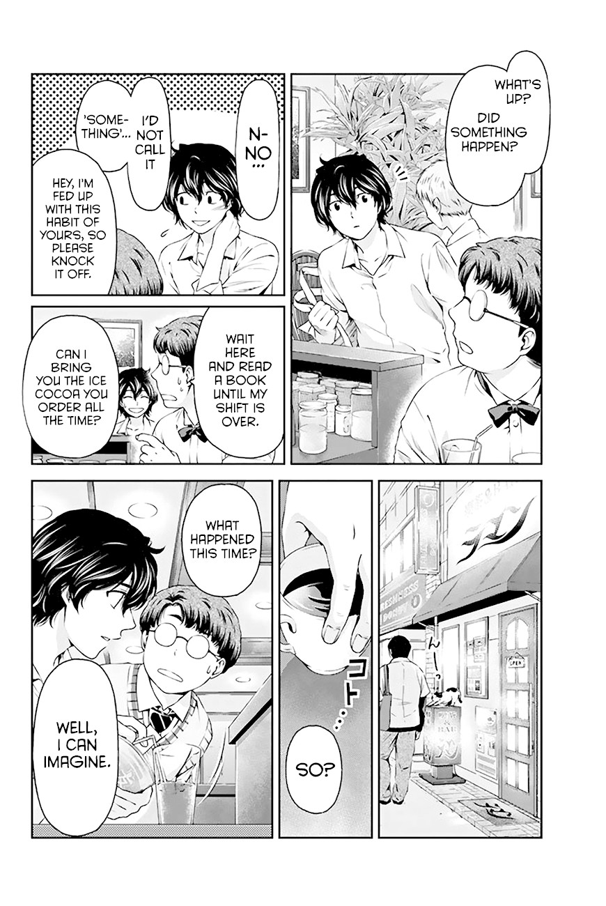 Domestic na Kanojo Chapter 5 - Page 9