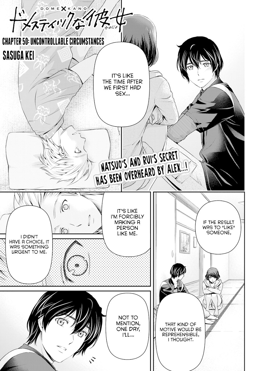 Domestic na Kanojo Chapter 50 - Page 1