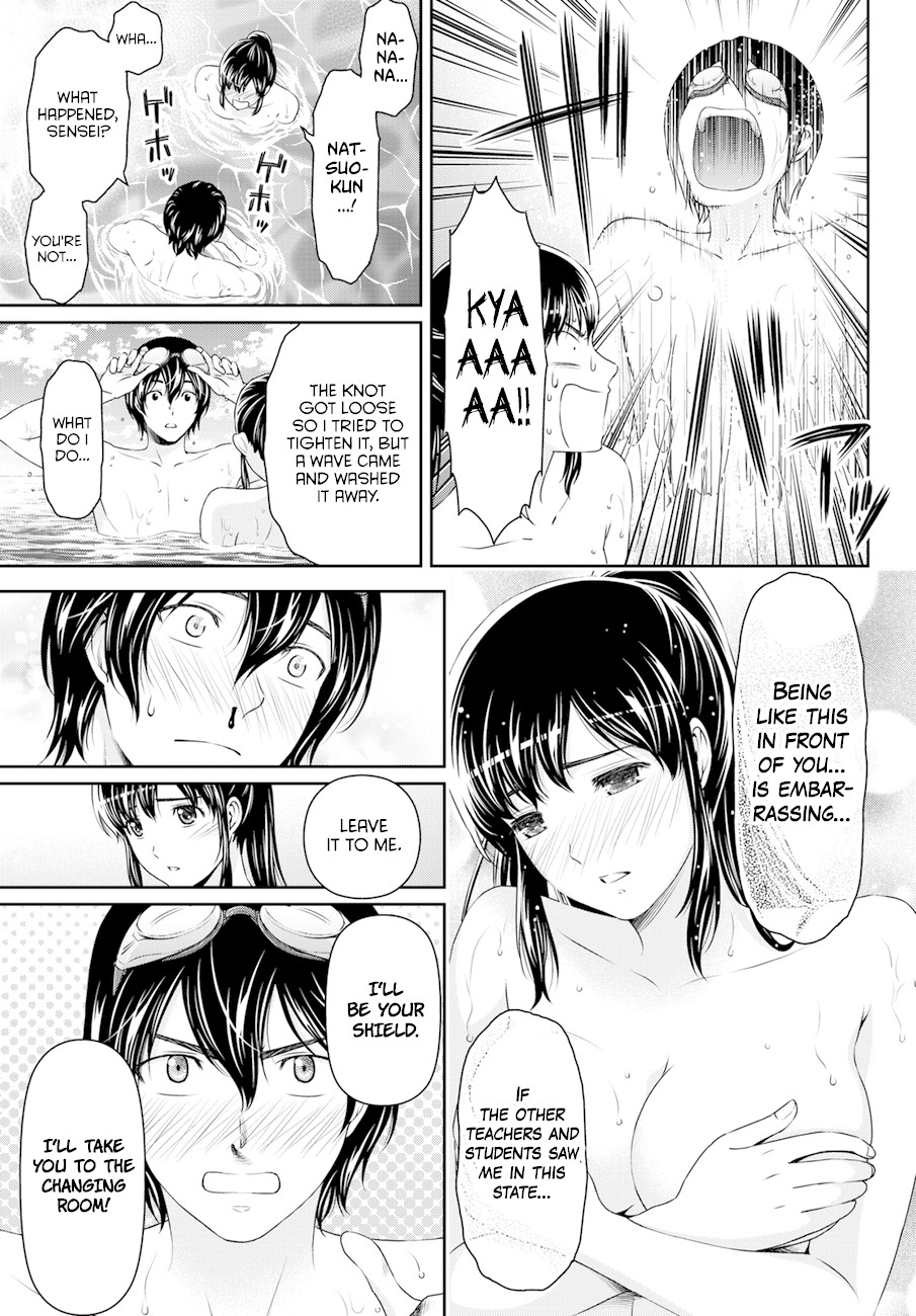 Domestic na Kanojo Chapter 50 - Page 13