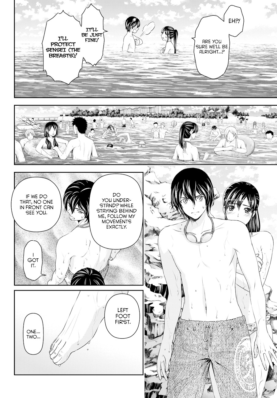 Domestic na Kanojo Chapter 50 - Page 14