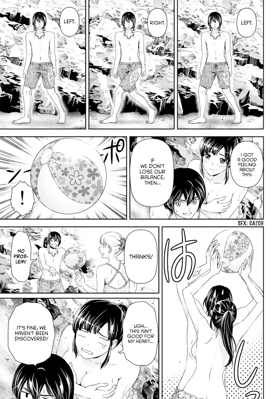 Domestic na Kanojo Chapter 50 - Page 15