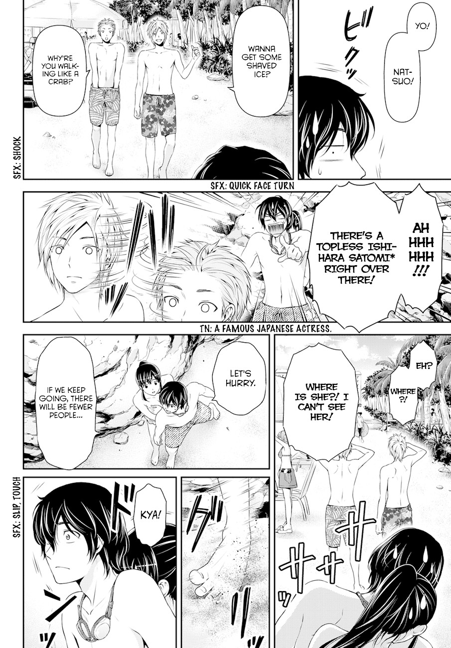 Domestic na Kanojo Chapter 50 - Page 16