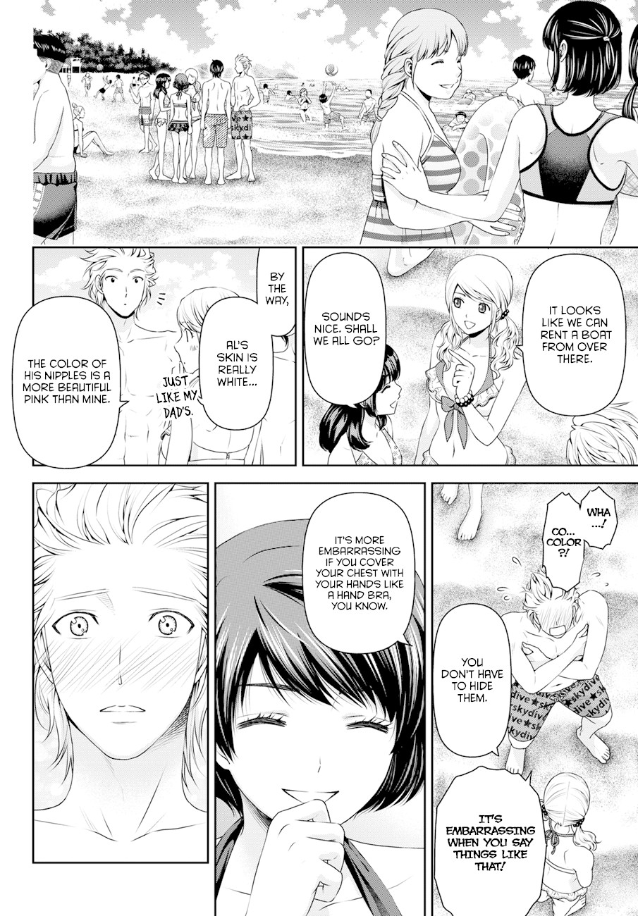 Domestic na Kanojo Chapter 50 - Page 6