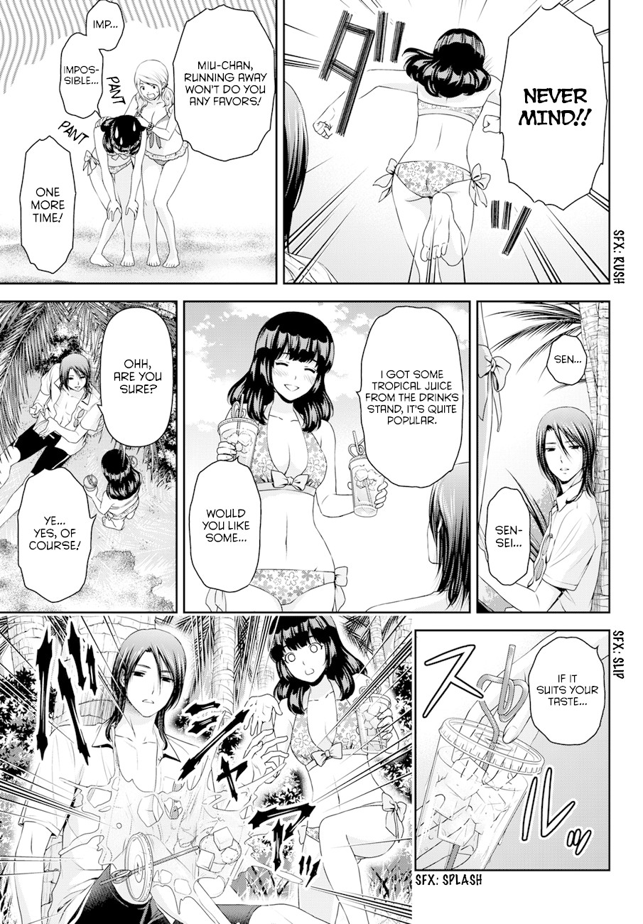 Domestic na Kanojo Chapter 50 - Page 9