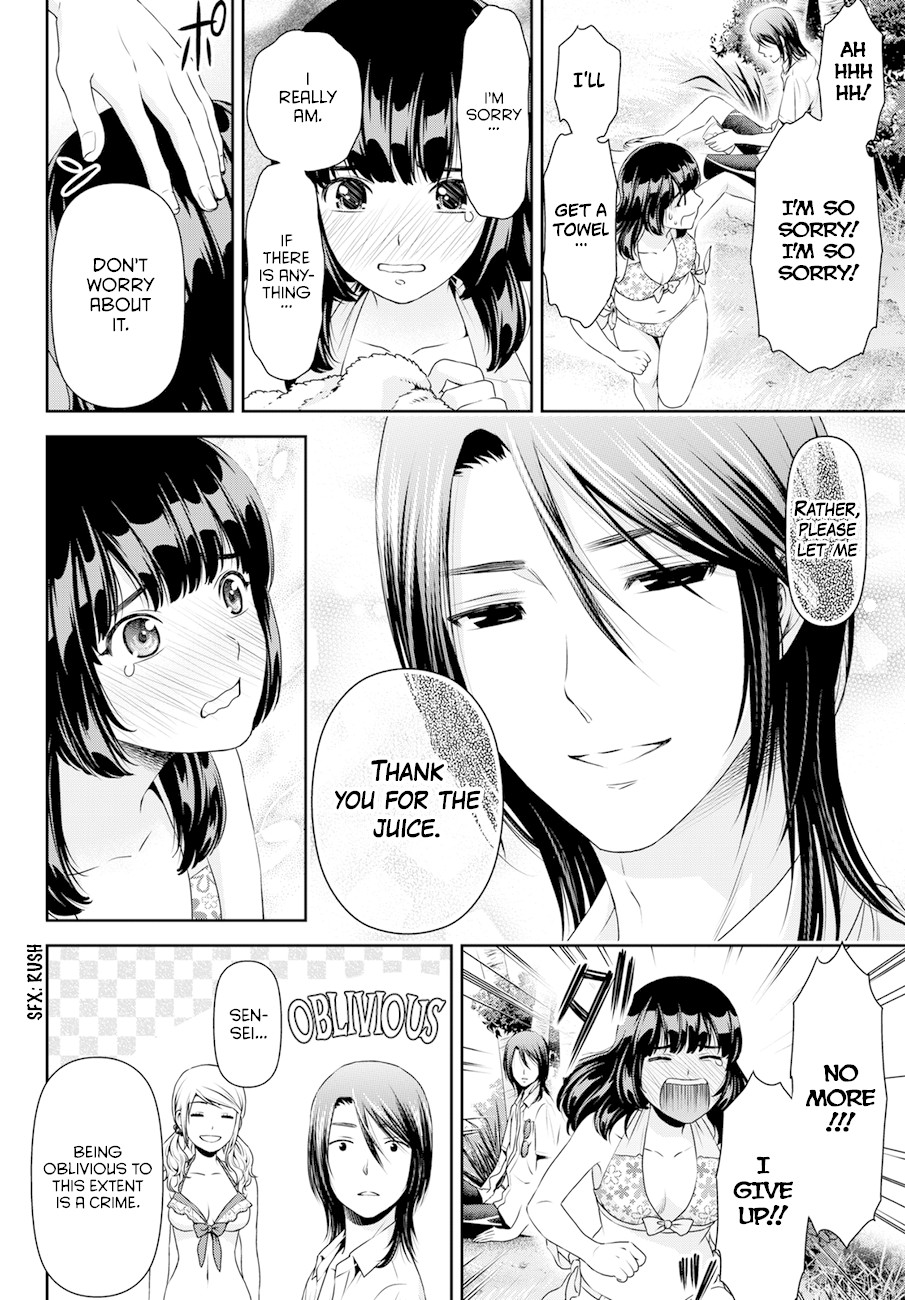 Domestic na Kanojo Chapter 50 - Page 10