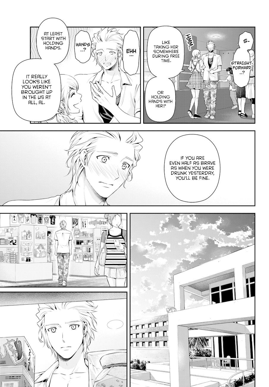 Domestic na Kanojo Chapter 51 - Page 11