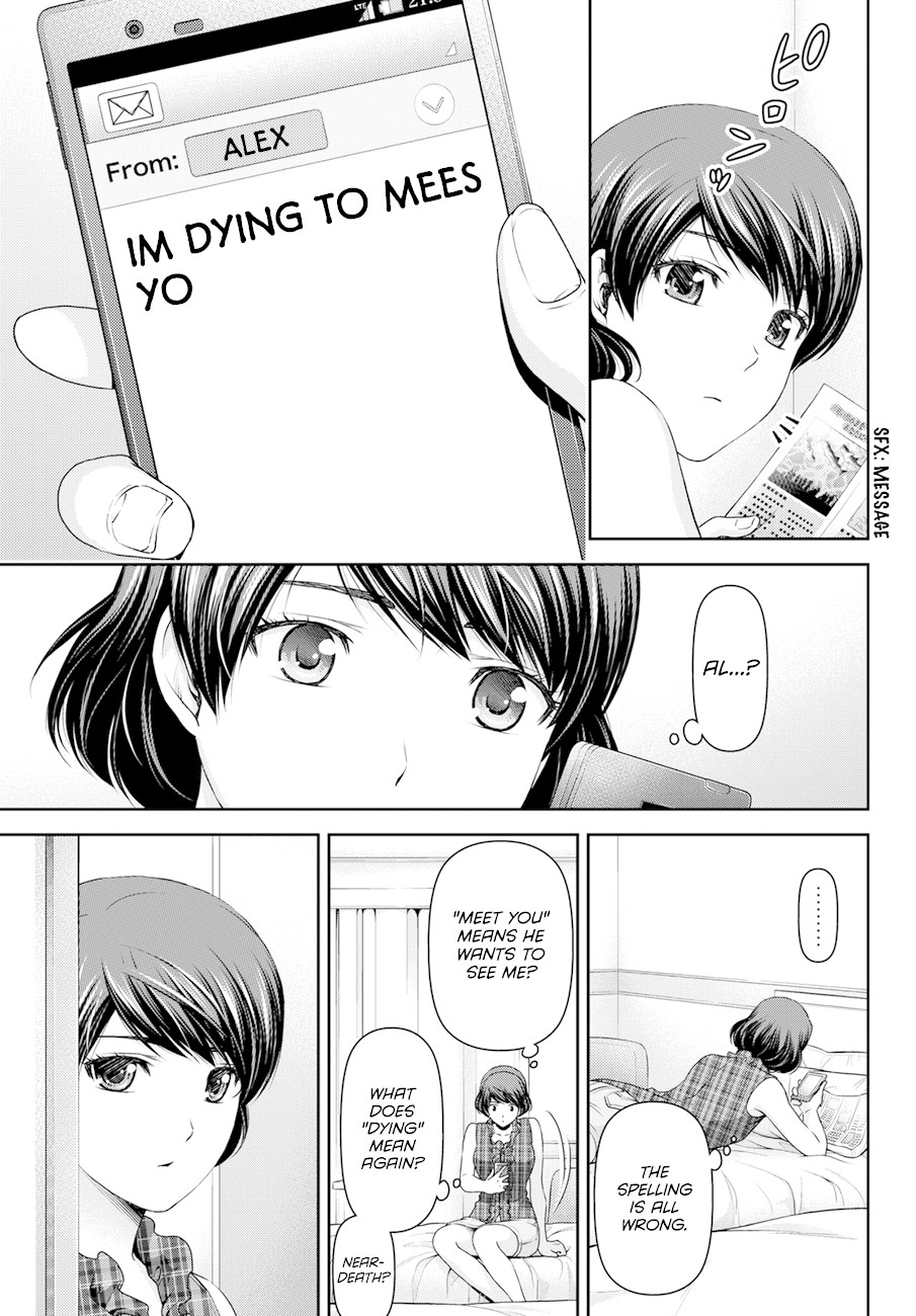 Domestic na Kanojo Chapter 51 - Page 13