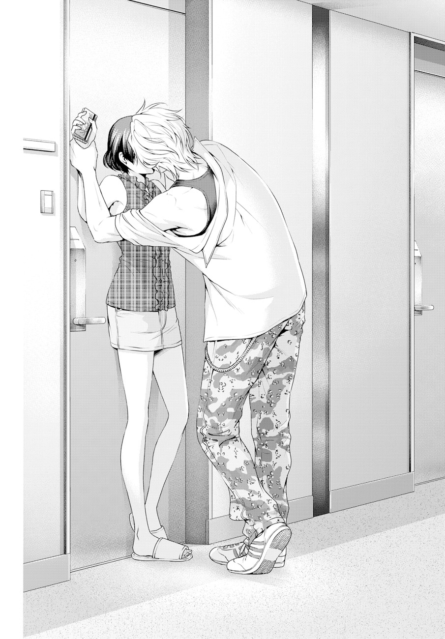Domestic na Kanojo Chapter 51 - Page 16