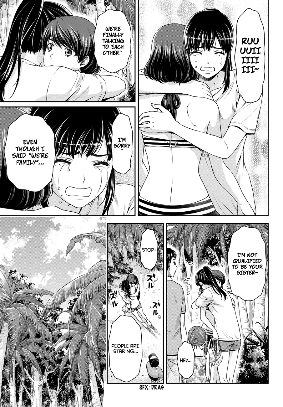 Domestic na Kanojo Chapter 51 - Page 3
