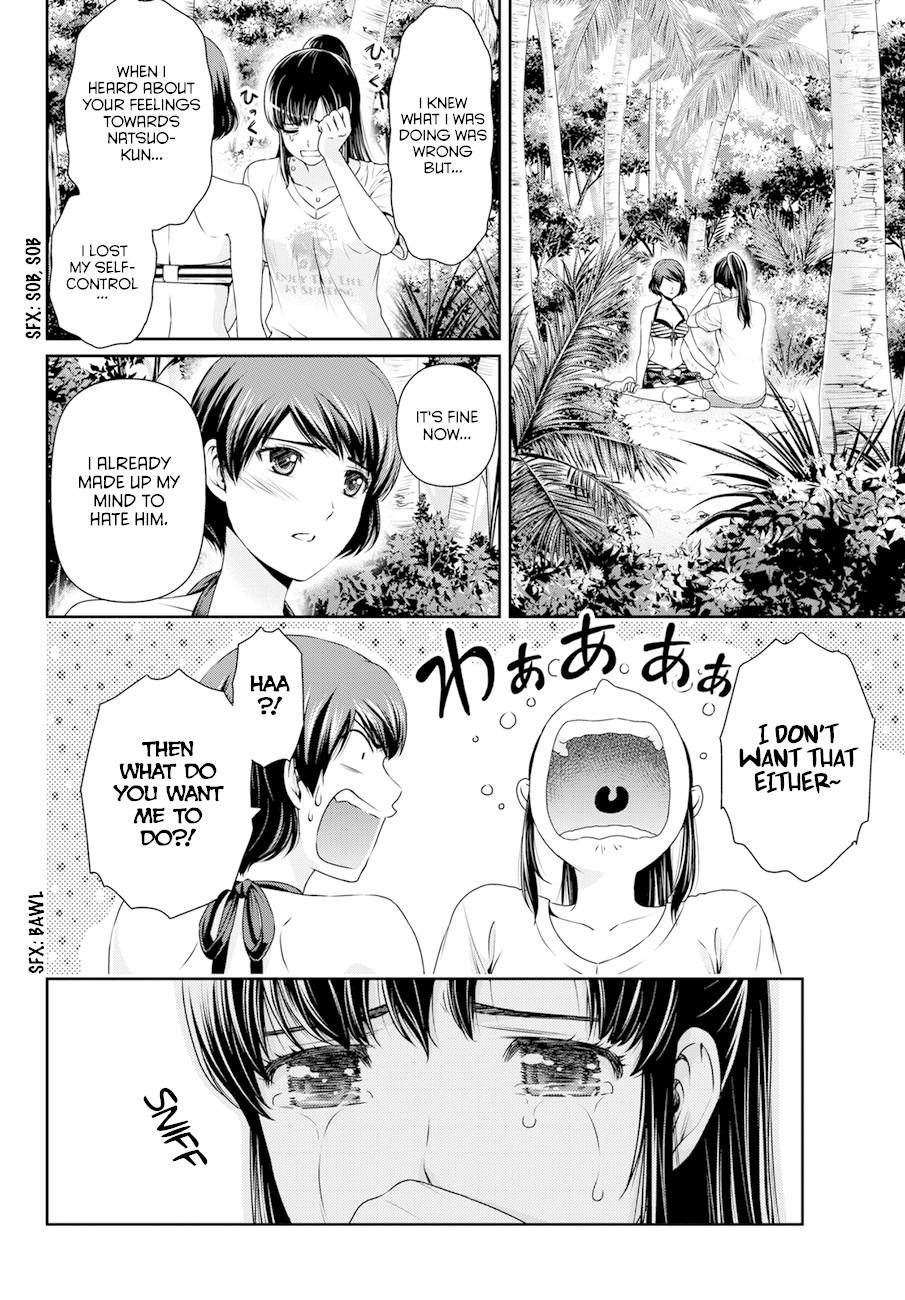 Domestic na Kanojo Chapter 51 - Page 4