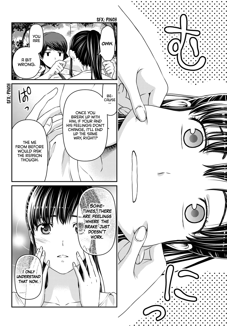 Domestic na Kanojo Chapter 51 - Page 6