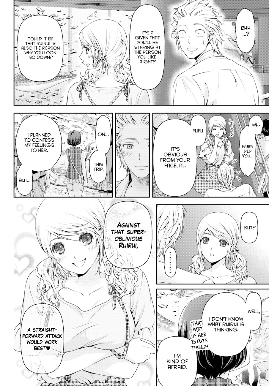 Domestic na Kanojo Chapter 51 - Page 10