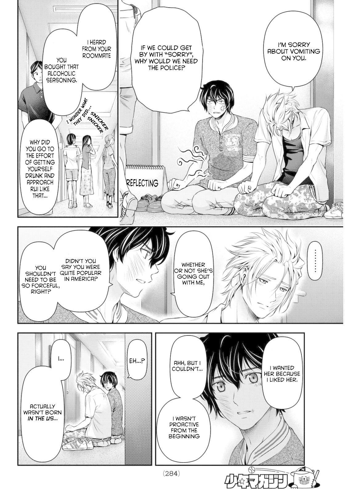 Domestic na Kanojo Chapter 52 - Page 12