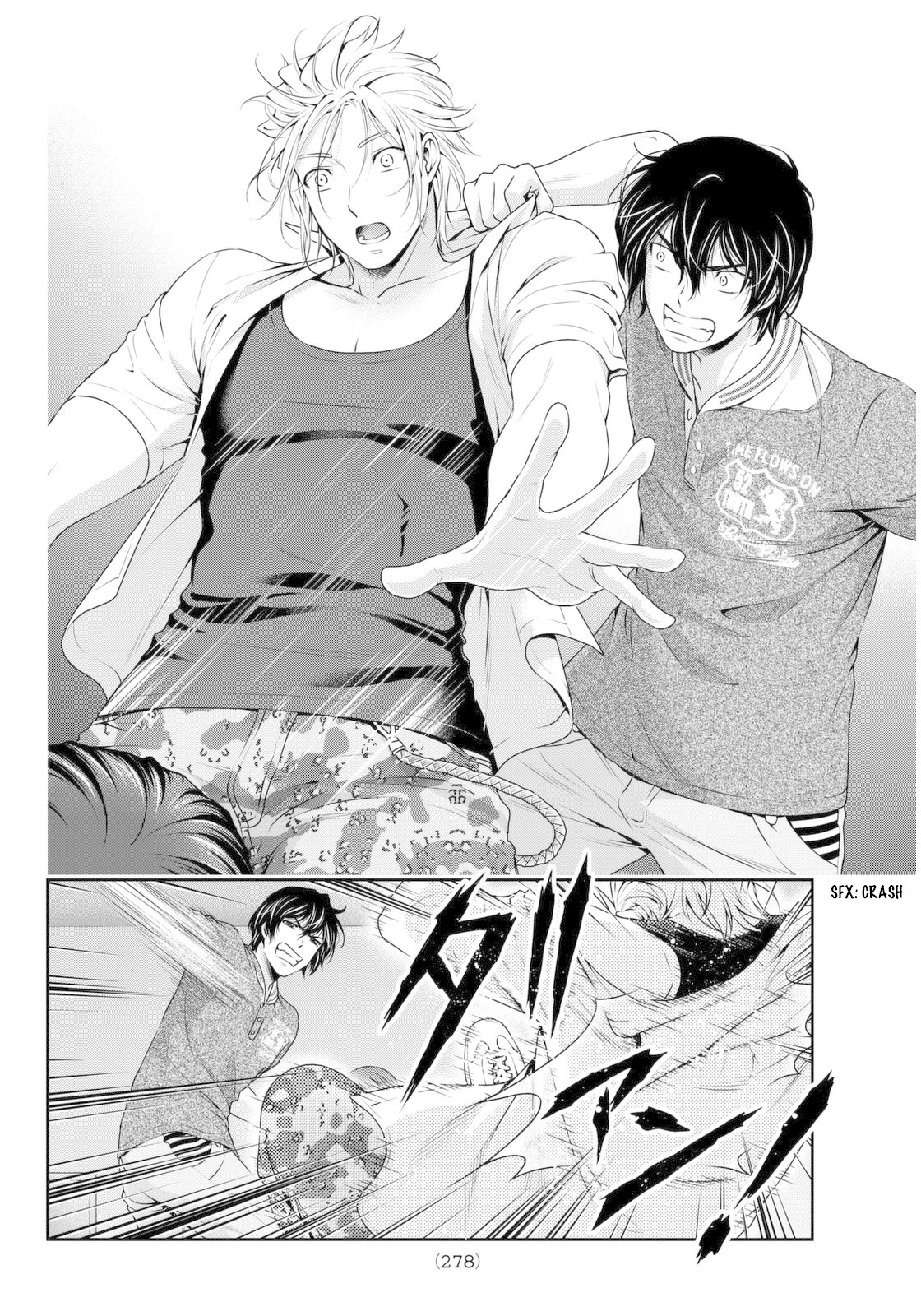 Domestic na Kanojo Chapter 52 - Page 6