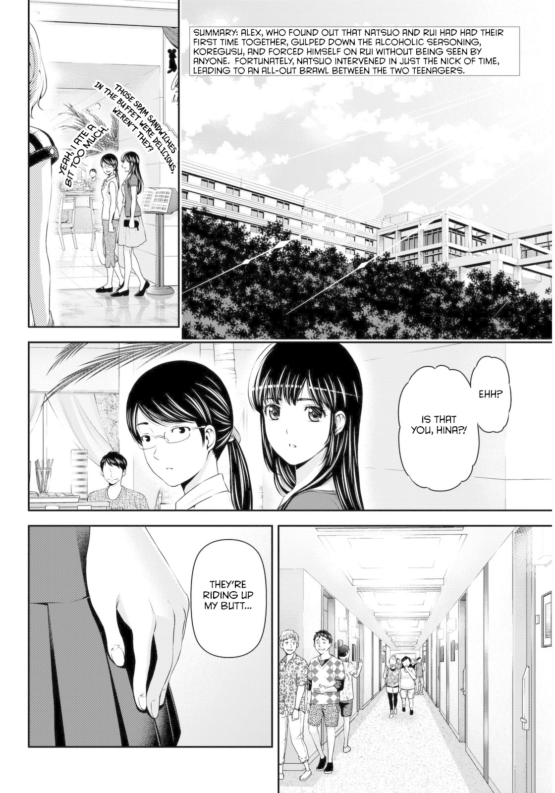 Domestic na Kanojo Chapter 53 - Page 2