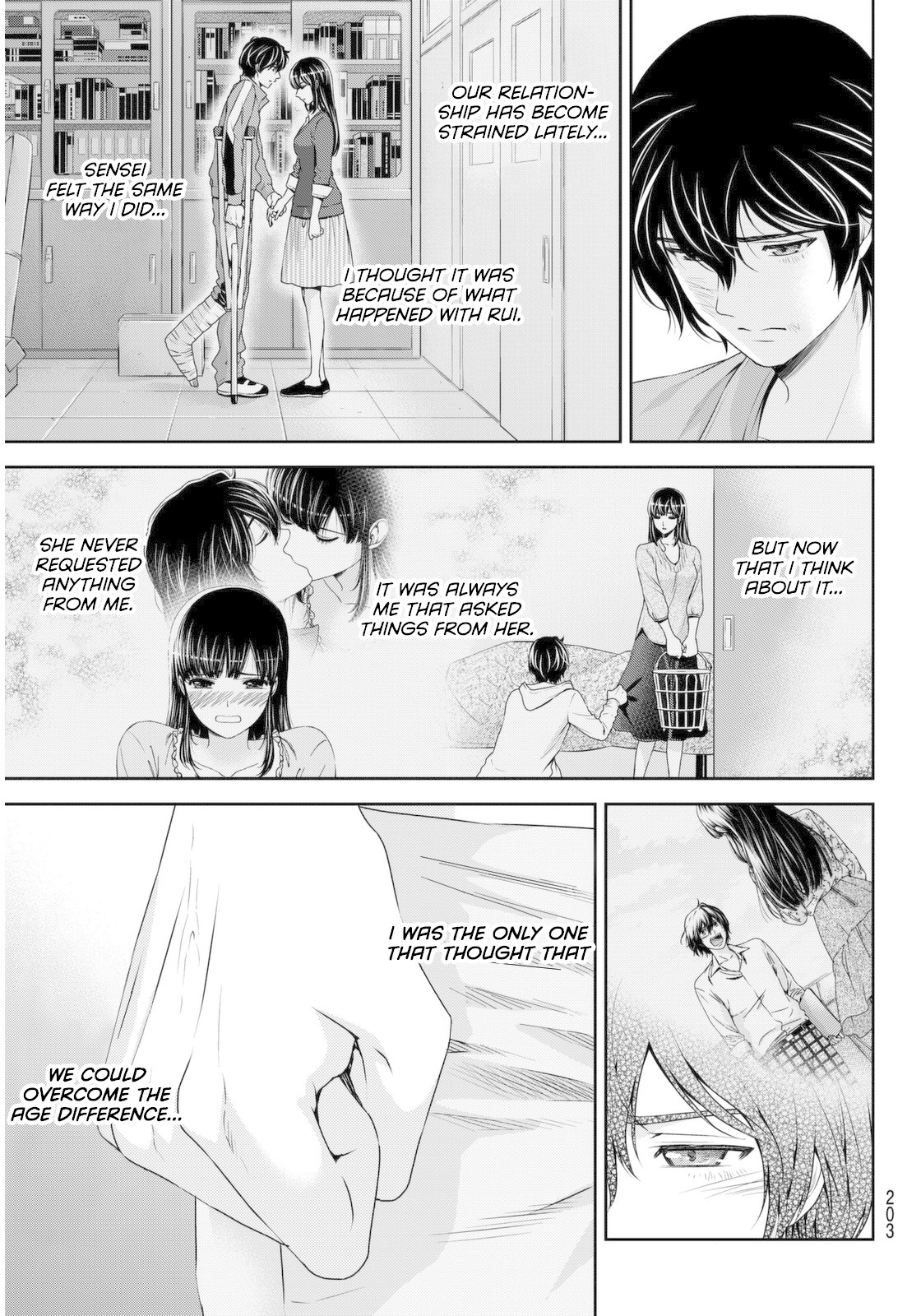 Domestic na Kanojo Chapter 53 - Page 17