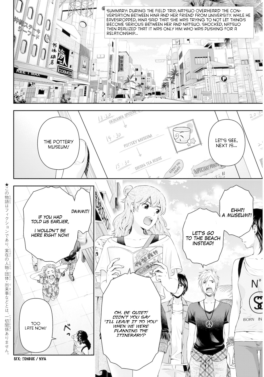 Domestic na Kanojo Chapter 54 - Page 2