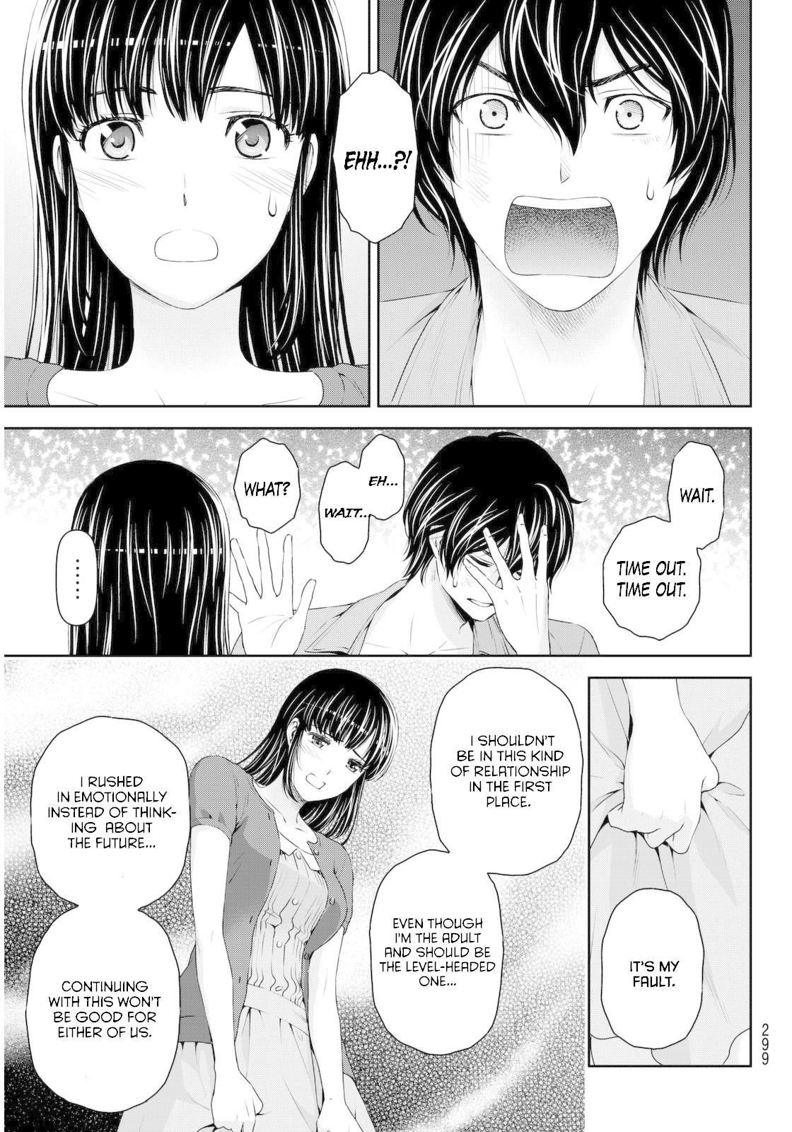 Domestic na Kanojo Chapter 54 - Page 11