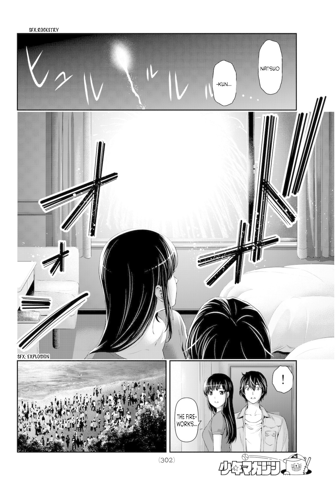 Domestic na Kanojo Chapter 54 - Page 14