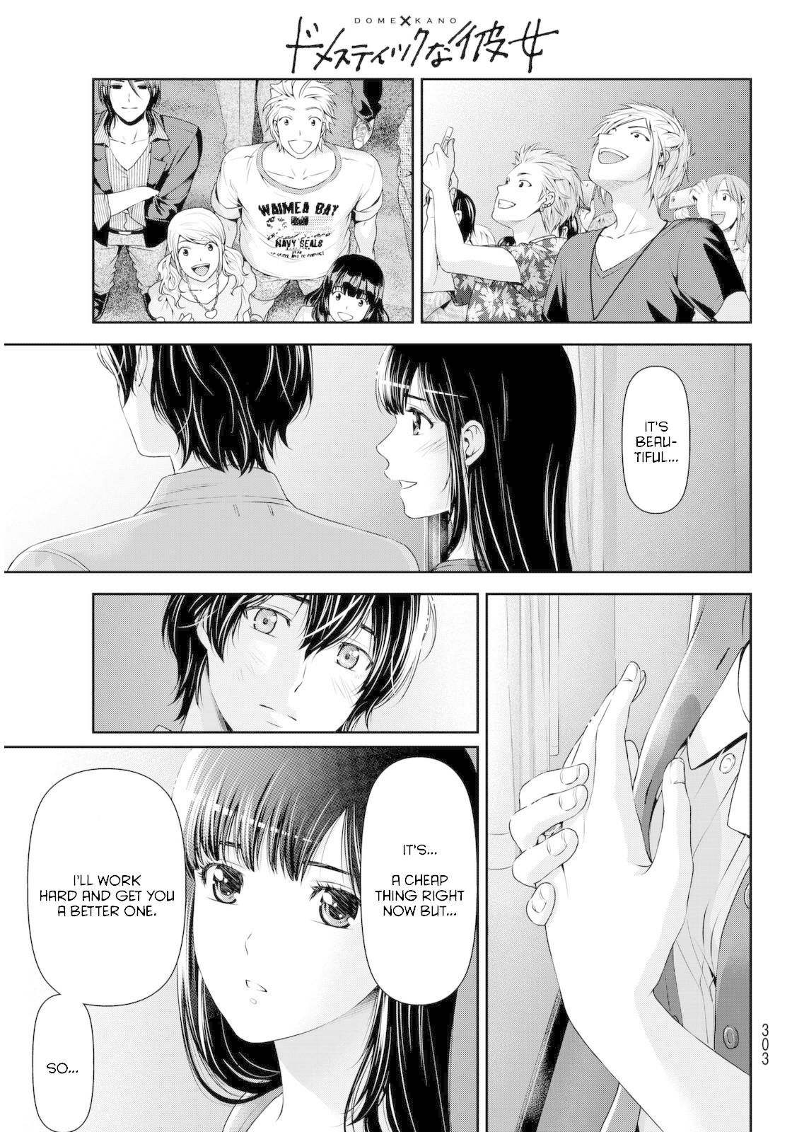 Domestic na Kanojo Chapter 54 - Page 15