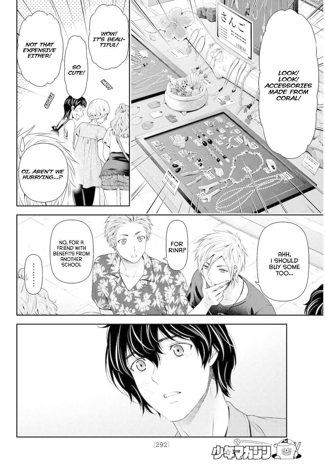 Domestic na Kanojo Chapter 54 - Page 4