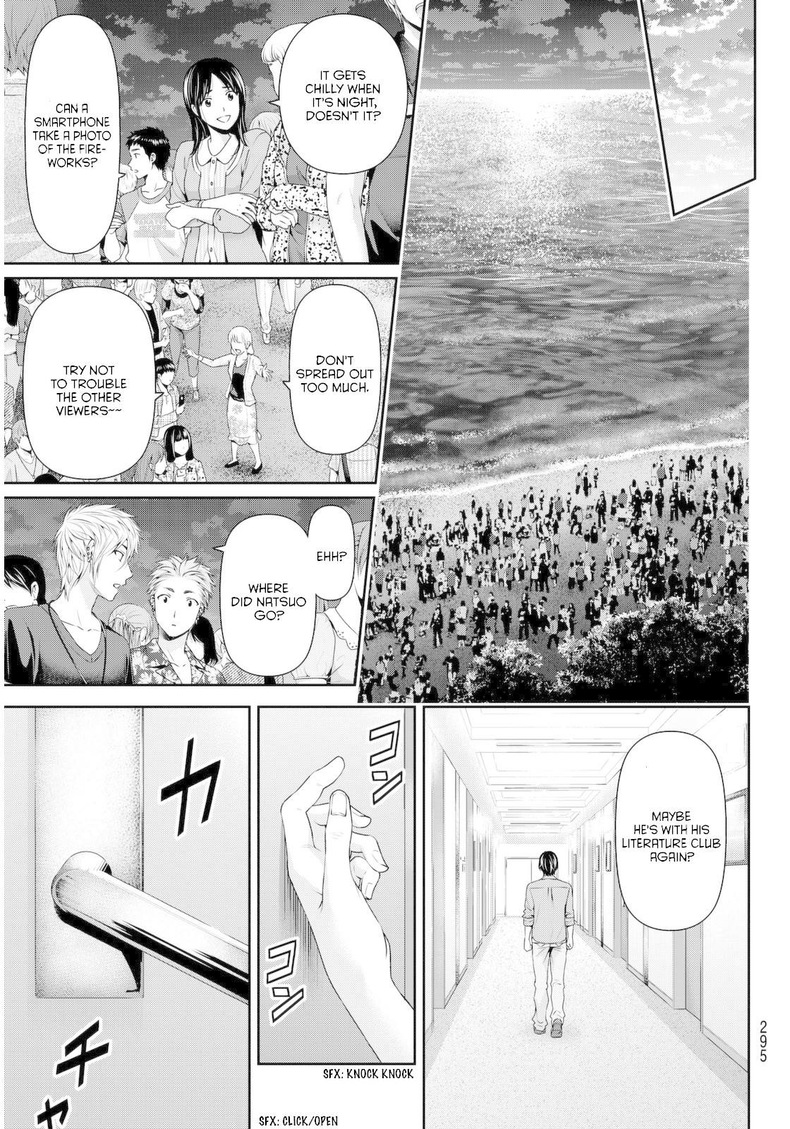 Domestic na Kanojo Chapter 54 - Page 7