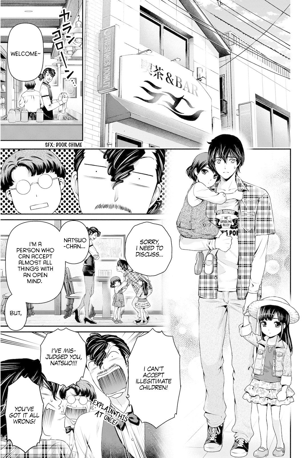 Domestic na Kanojo Chapter 55.1 - Page 3