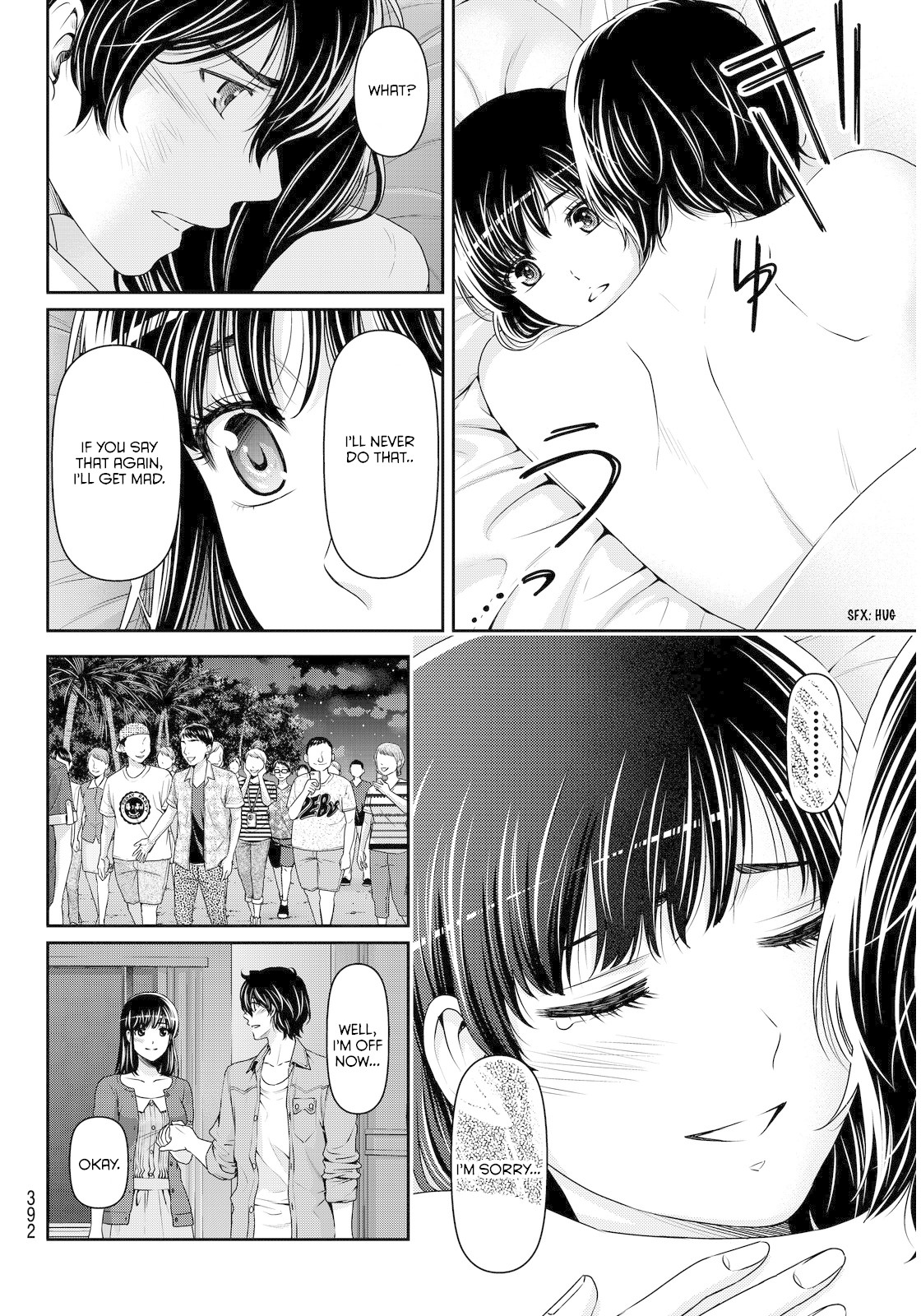 Domestic na Kanojo Chapter 55 - Page 12