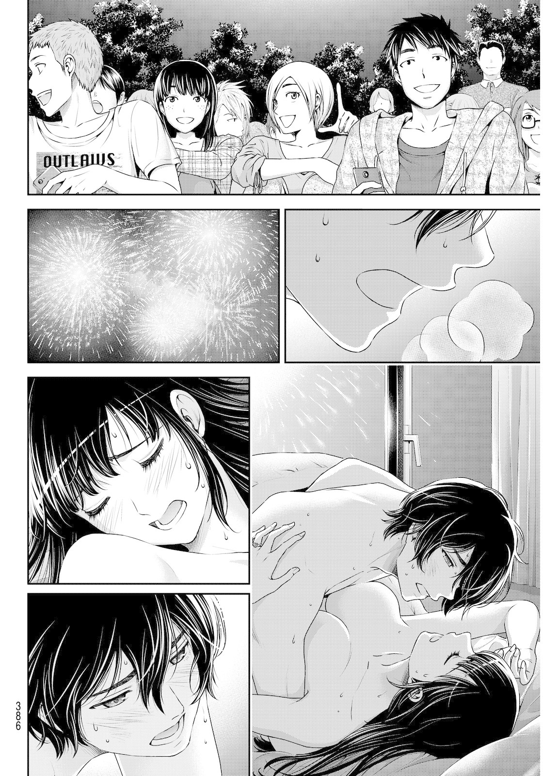 Domestic na Kanojo Chapter 55 - Page 6