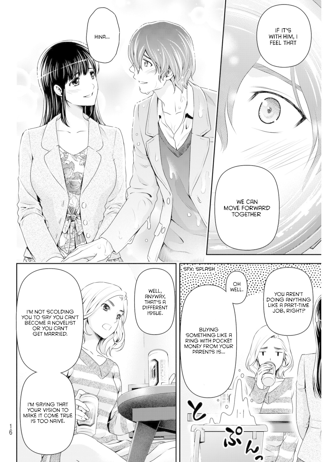 Domestic na Kanojo Chapter 56 - Page 11