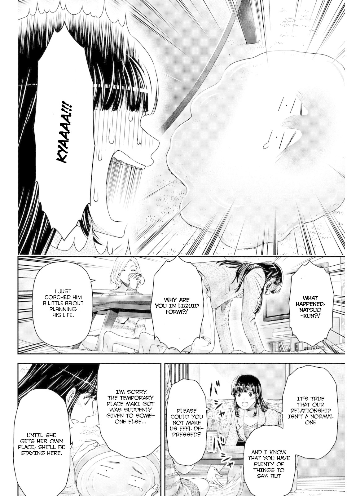 Domestic na Kanojo Chapter 56 - Page 9