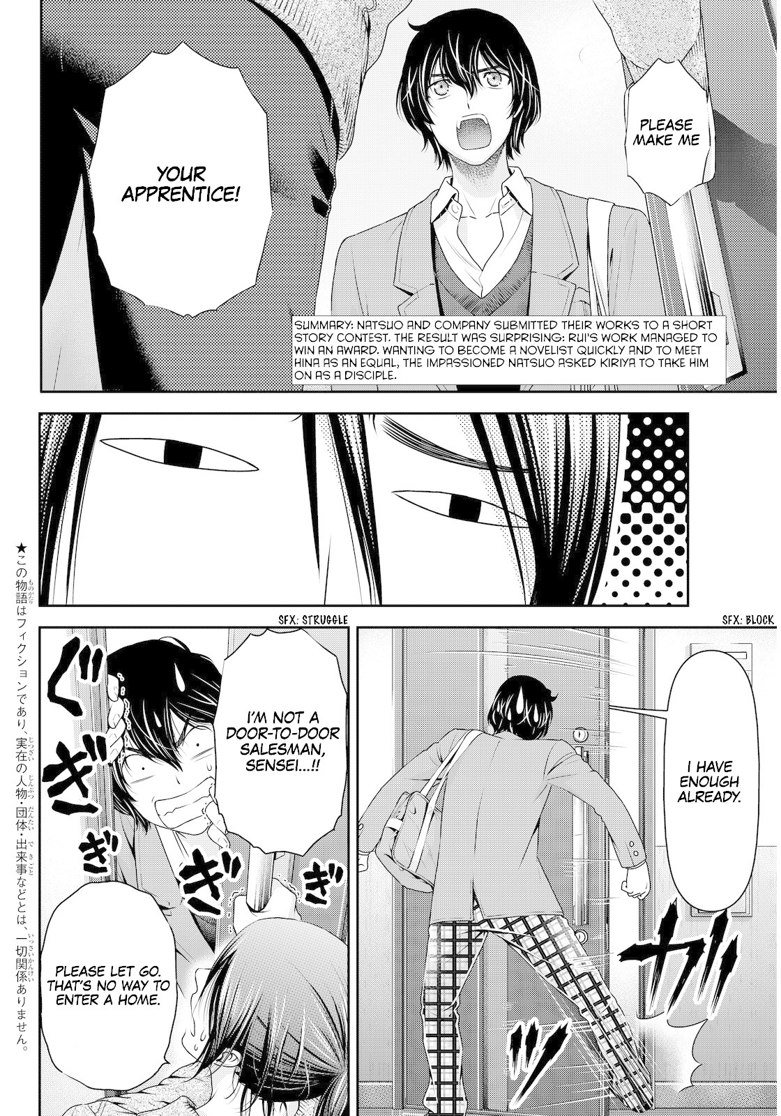 Domestic na Kanojo Chapter 57 - Page 2