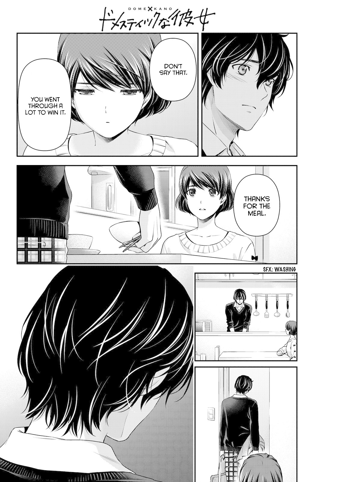 Domestic na Kanojo Chapter 57 - Page 12