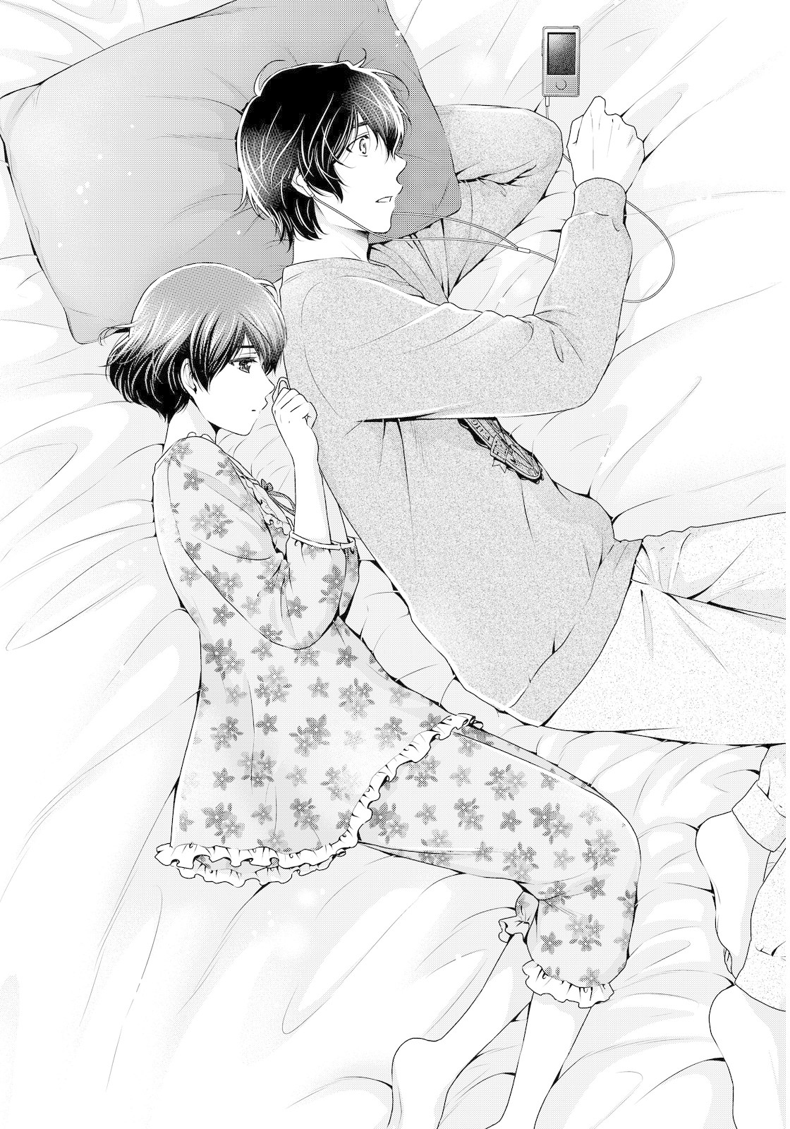 Domestic na Kanojo Chapter 57 - Page 16