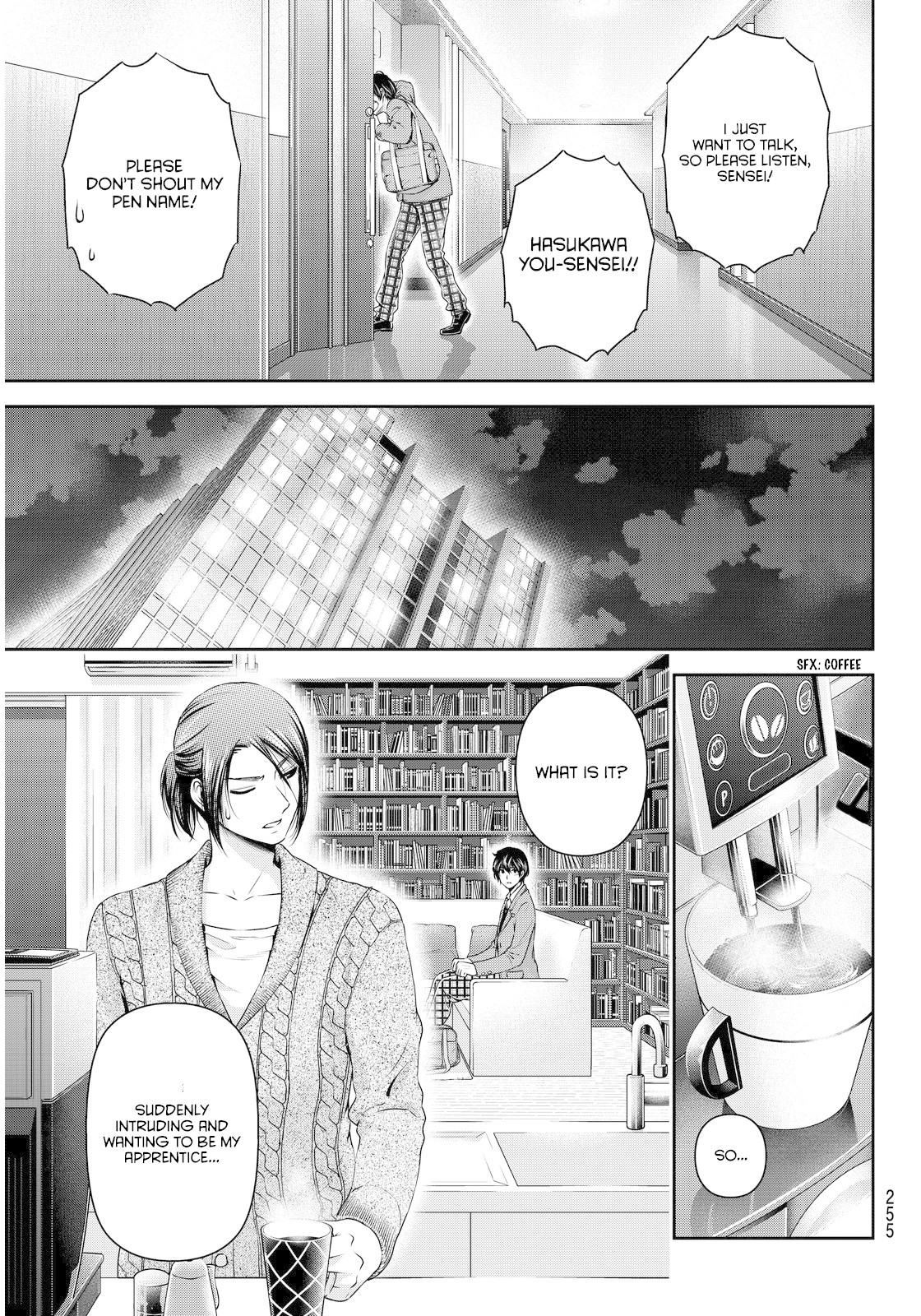 Domestic na Kanojo Chapter 57 - Page 3