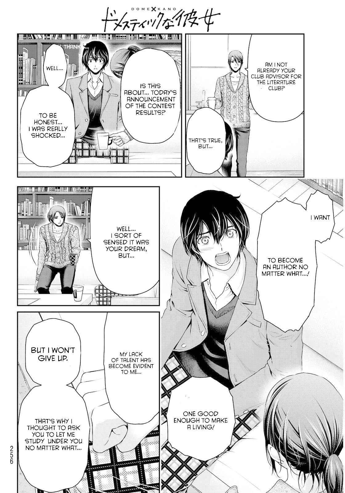 Domestic na Kanojo Chapter 57 - Page 4