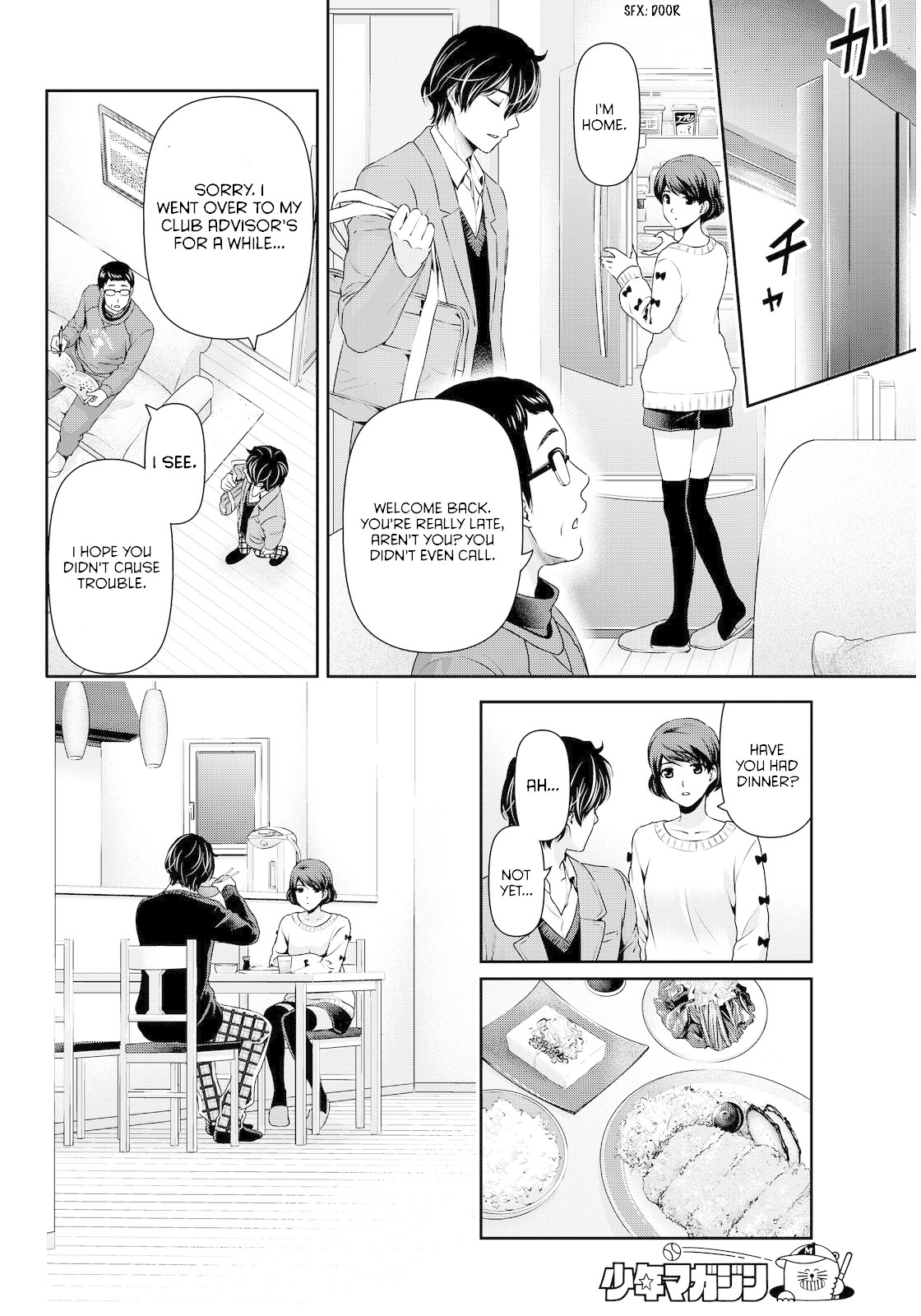 Domestic na Kanojo Chapter 57 - Page 10