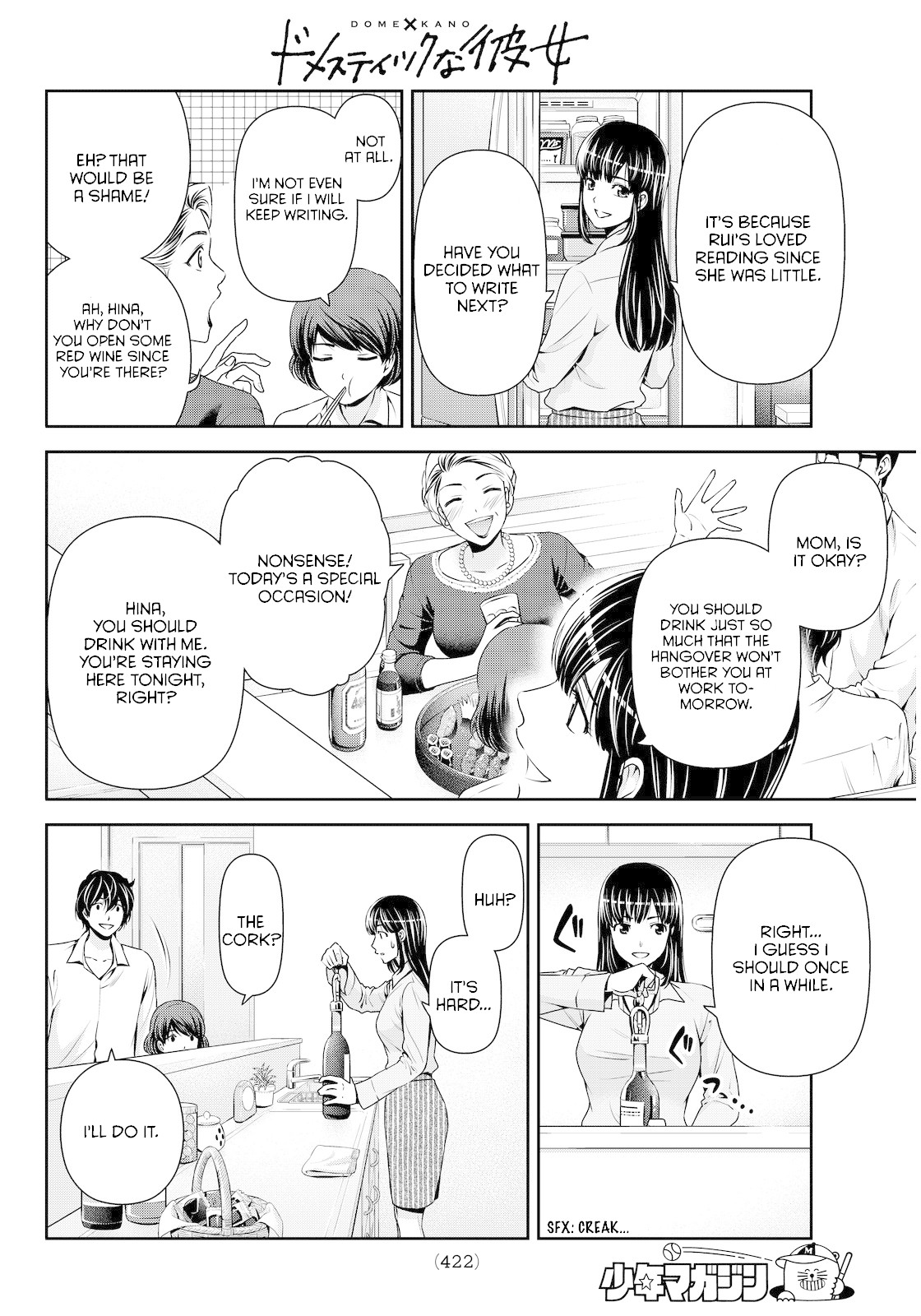 Domestic na Kanojo Chapter 58 - Page 14