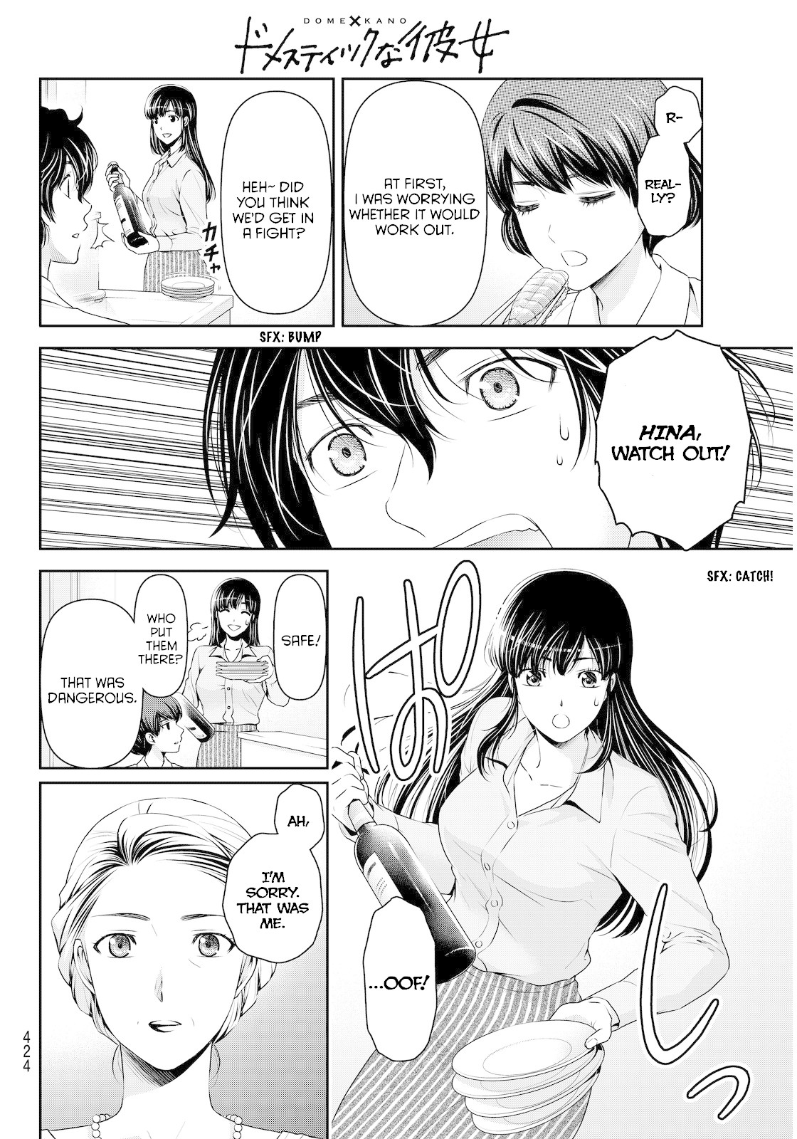 Domestic na Kanojo Chapter 58 - Page 16