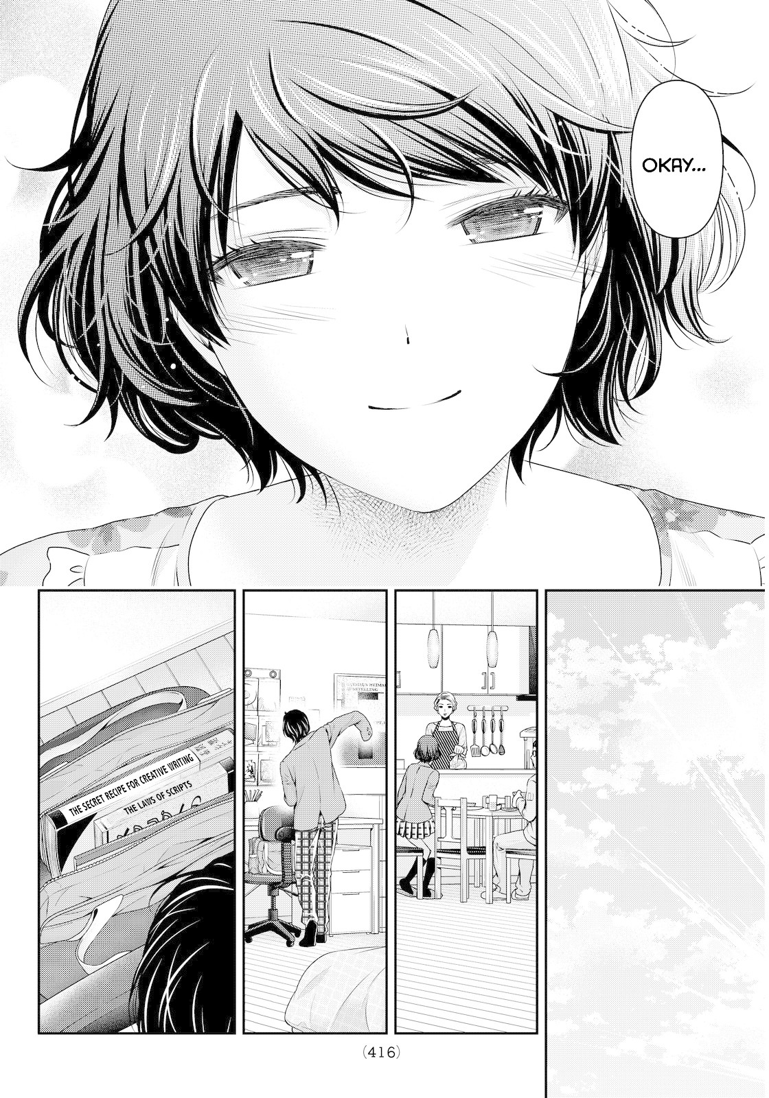 Domestic na Kanojo Chapter 58 - Page 8