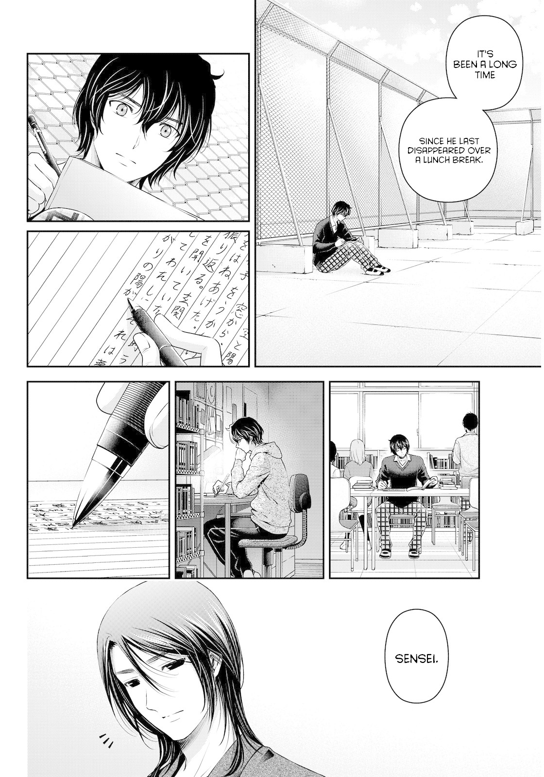 Domestic na Kanojo Chapter 58 - Page 10