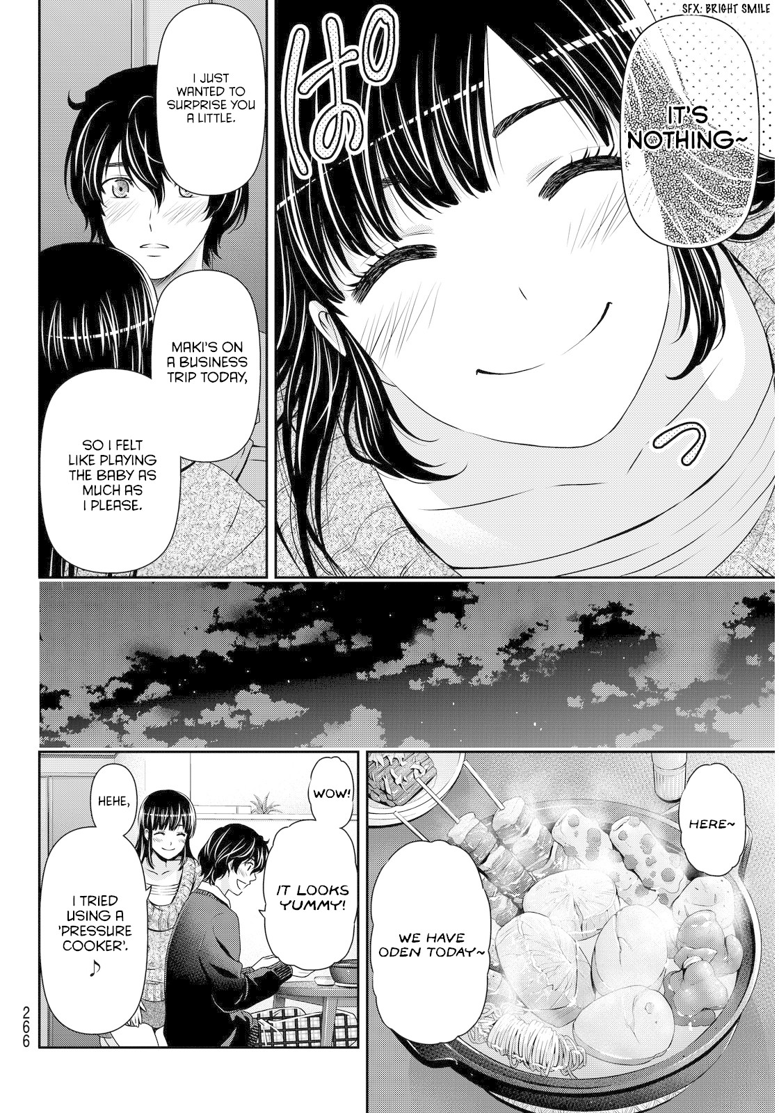 Domestic na Kanojo Chapter 59 - Page 14