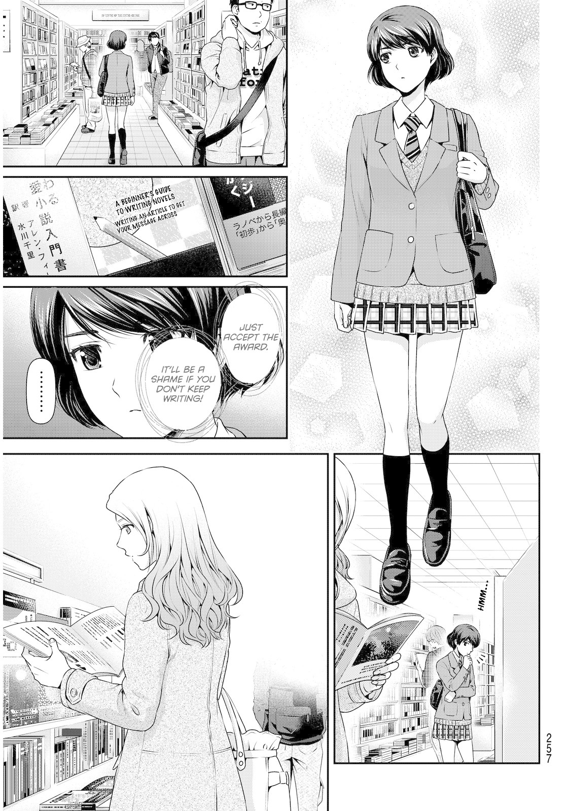 Domestic na Kanojo Chapter 59 - Page 5