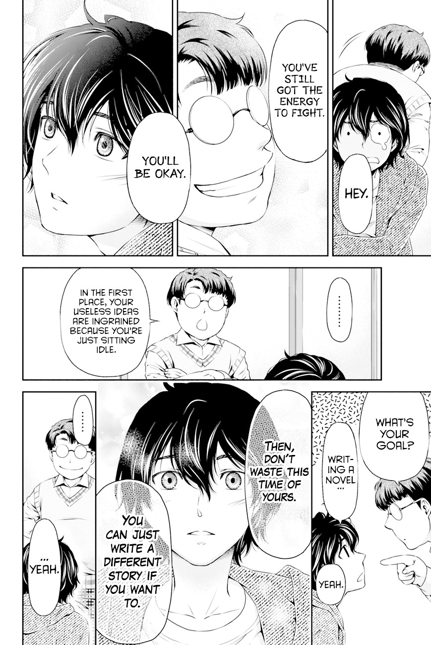 Domestic na Kanojo Chapter 6 - Page 15