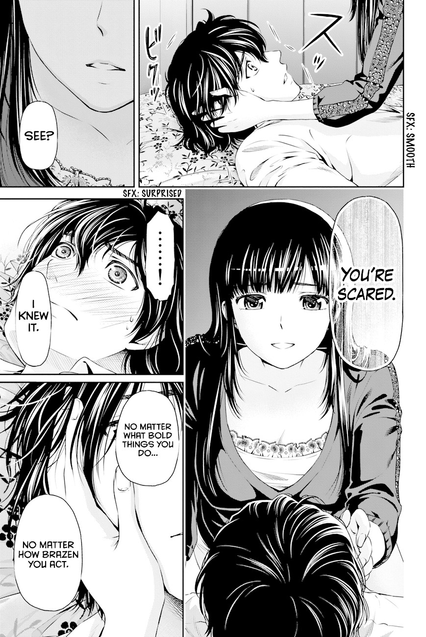 Domestic na Kanojo Chapter 6 - Page 4